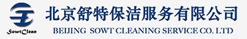 無(wú)錫建儀,無(wú)錫建儀儀器,無(wú)錫建儀廠(chǎng)